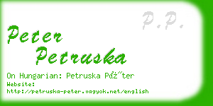 peter petruska business card